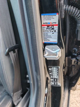 Volvo V70 2.0D4 - 8300 € / 16233.39 лв. - 86766421 16