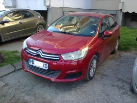 Citroen C4 1.4 i - бензин EURO 5 - 3580 € / 7001.87 лв. - 90404819 2
