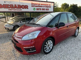 Citroen C4 Picasso 2.0HDi/163p.s-Executive-Avtomatik/Facelift-Euro 5
