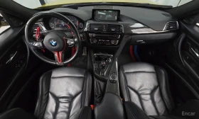 BMW M3 HARMON* KARDON* DCT* ХЕДЪП* 360КАМЕРА*  | Auto.bg — изображение 7