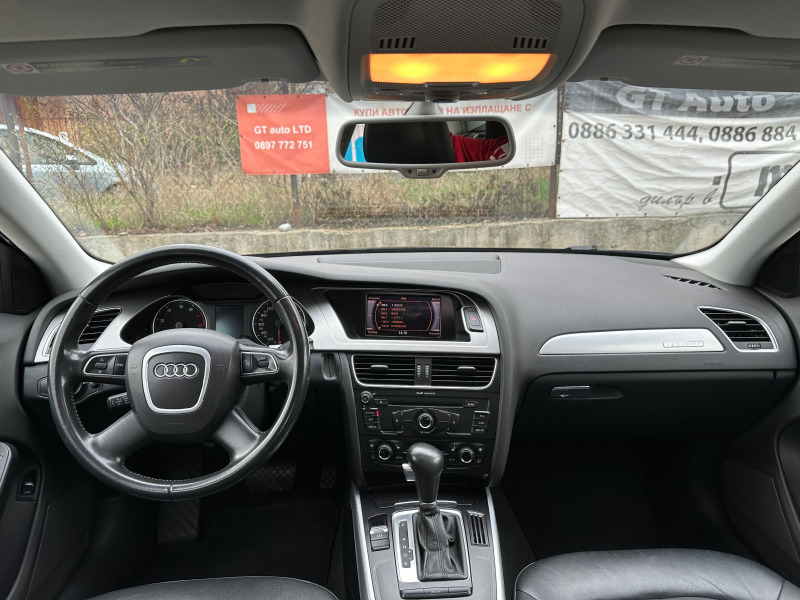 Audi A4 2.0 TFSI (211 кс) quattro/automatic 201 000 км. , снимка 7 - Автомобили и джипове - 45718112