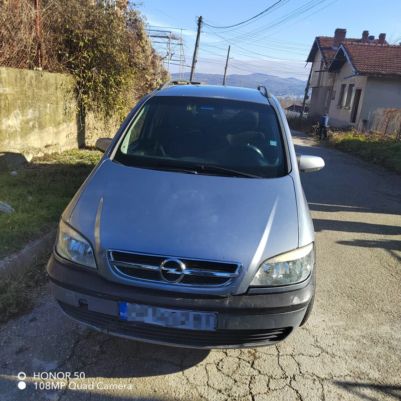 Opel Zafira 1.6, снимка 1 - Автомобили и джипове - 48277829