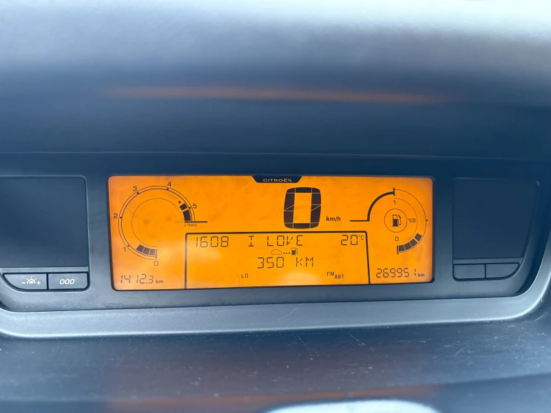 Citroen C4 Picasso, снимка 13 - Автомобили и джипове - 52157146