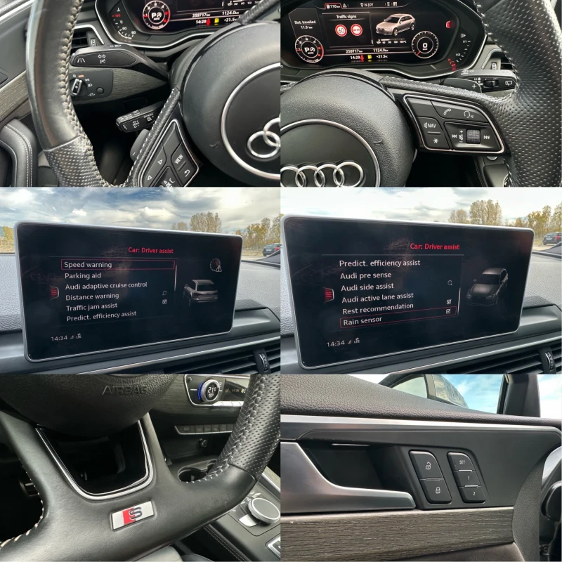 Audi A4 ПРОДАДЕН /190/Quattro/S-Line/Matrix/Digital/B&O, снимка 16 - Автомобили и джипове - 52256190