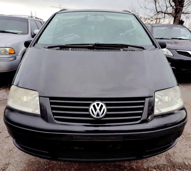 VW Sharan 1.9TDI/4-Motion, снимка 4 - Автомобили и джипове - 52701762