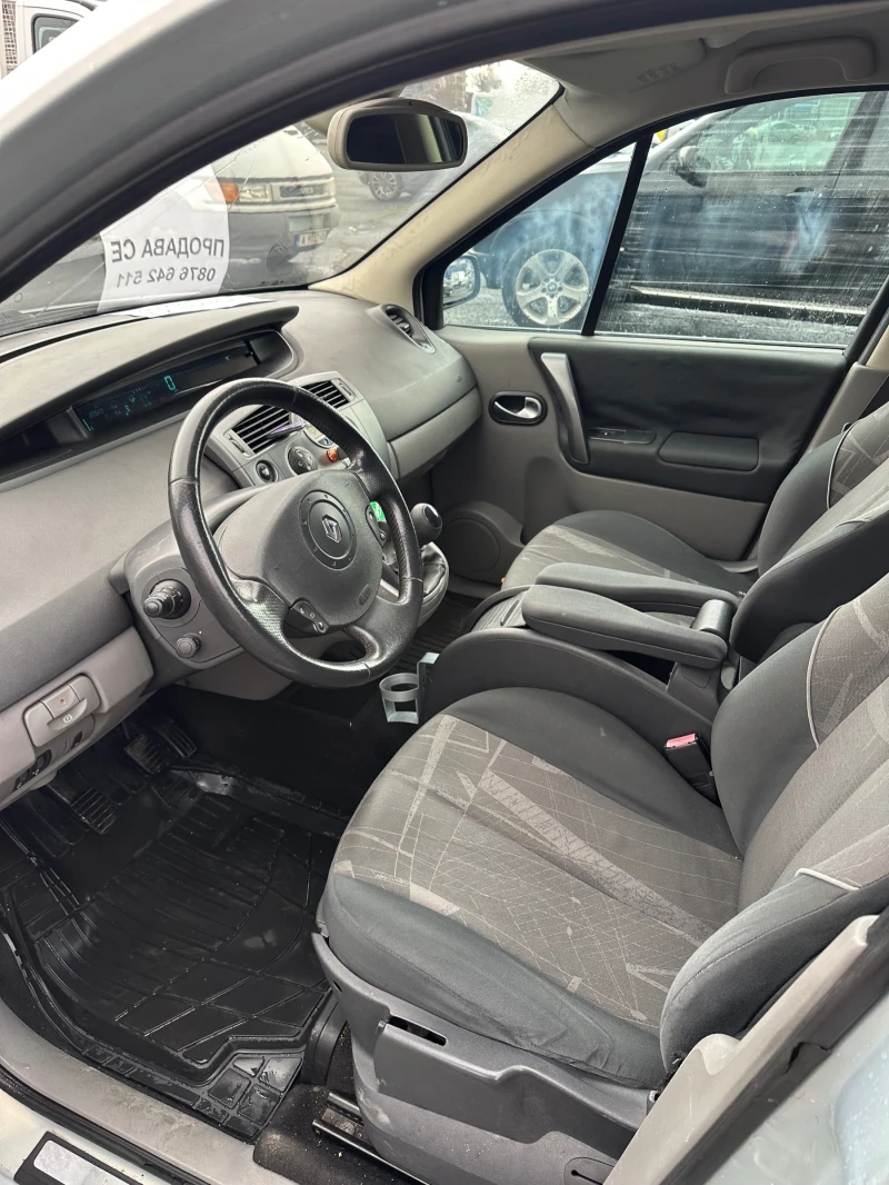 Renault Scenic 1.9 dci, 6+ 1, 7местен, снимка 5 - Автомобили и джипове - 53053293