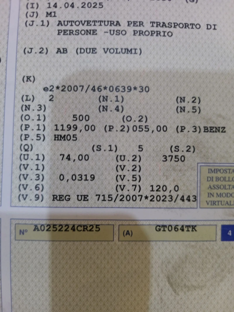 Opel Corsa 1.2 i - 11 лв. - 36986844 1
