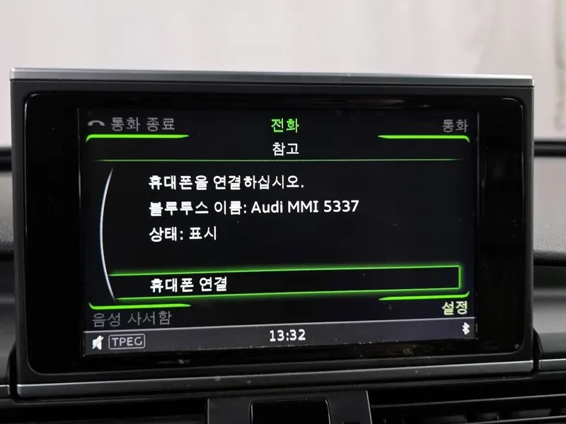 Audi A6  40 Tdi Quattro Premium C7 | Mobile.bg � ����������� 16