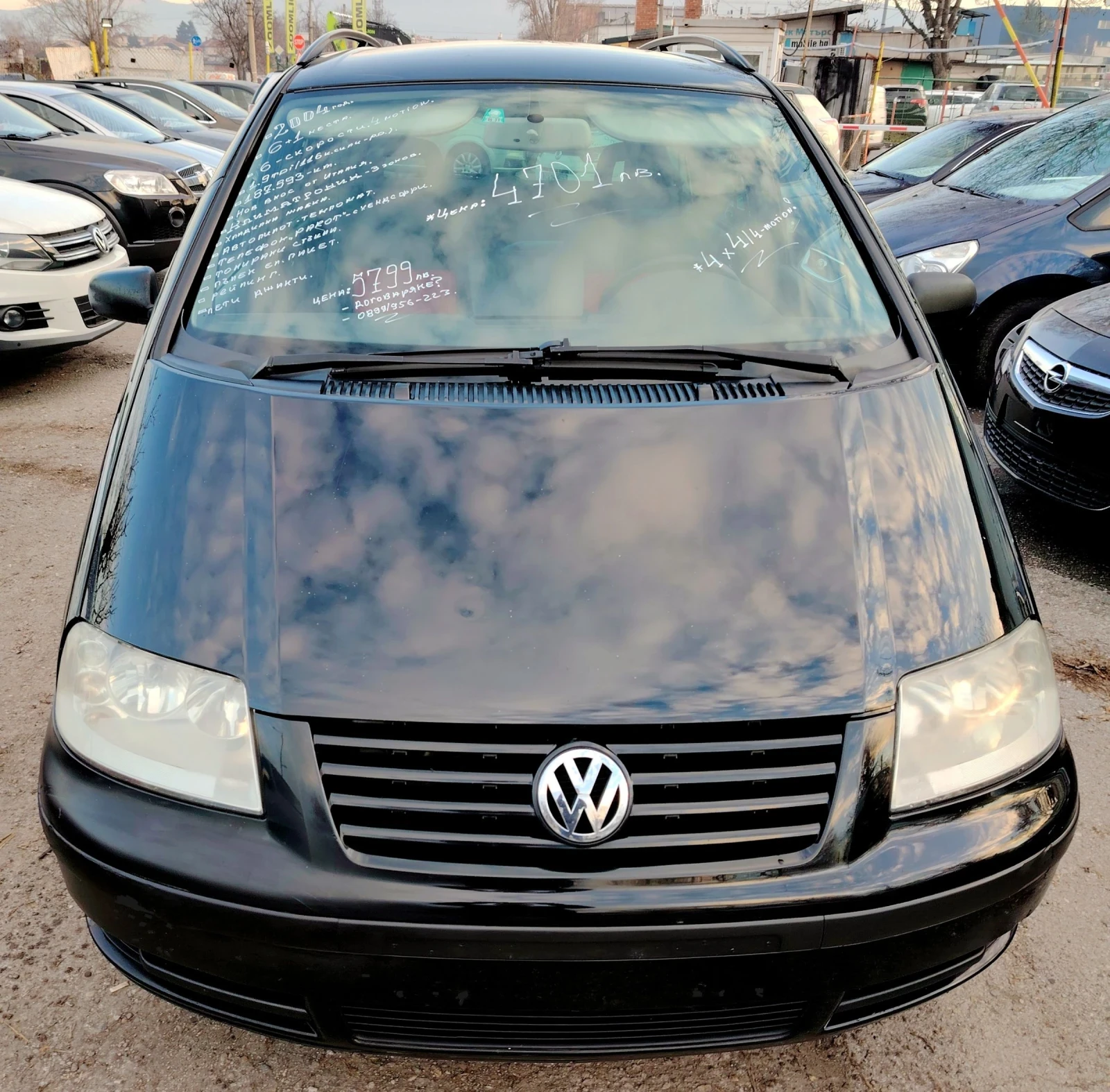 VW Sharan 1.9TDI/4-Motion, снимка 1