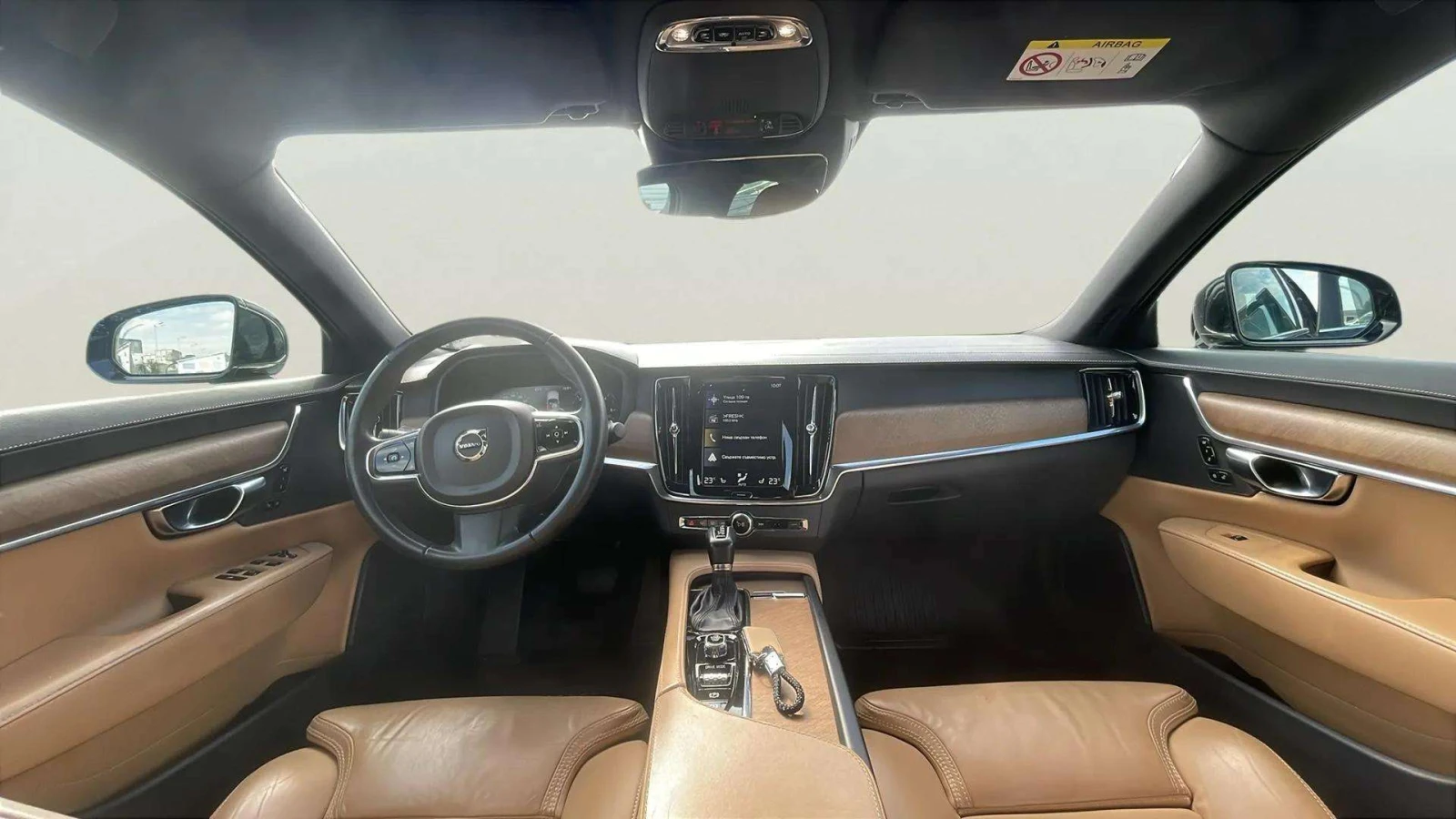 Volvo S90 2.0 D5 | Mobile.bg   11