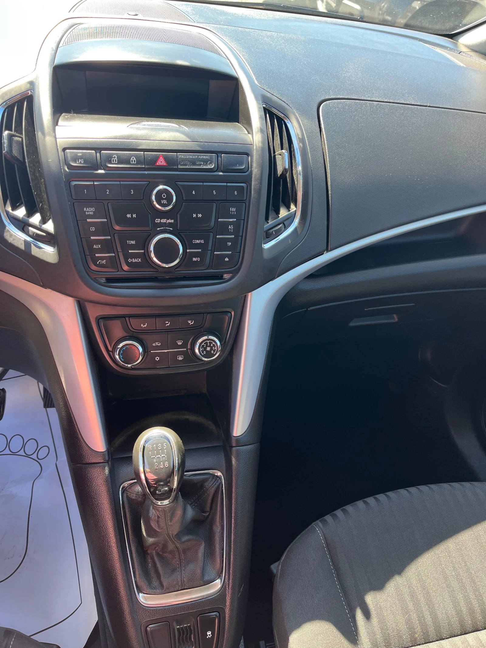 Opel Zafira 1.4I   EURO 5B 6+ 1m | Mobile.bg   15