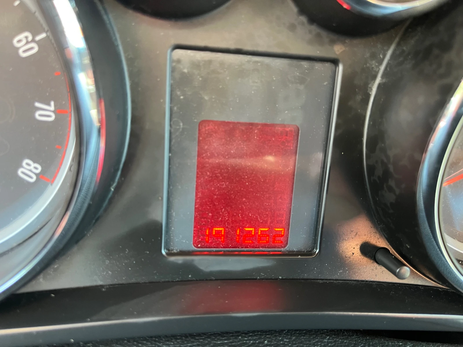 Opel Zafira 1.4I   EURO 5B 6+ 1m | Mobile.bg   14