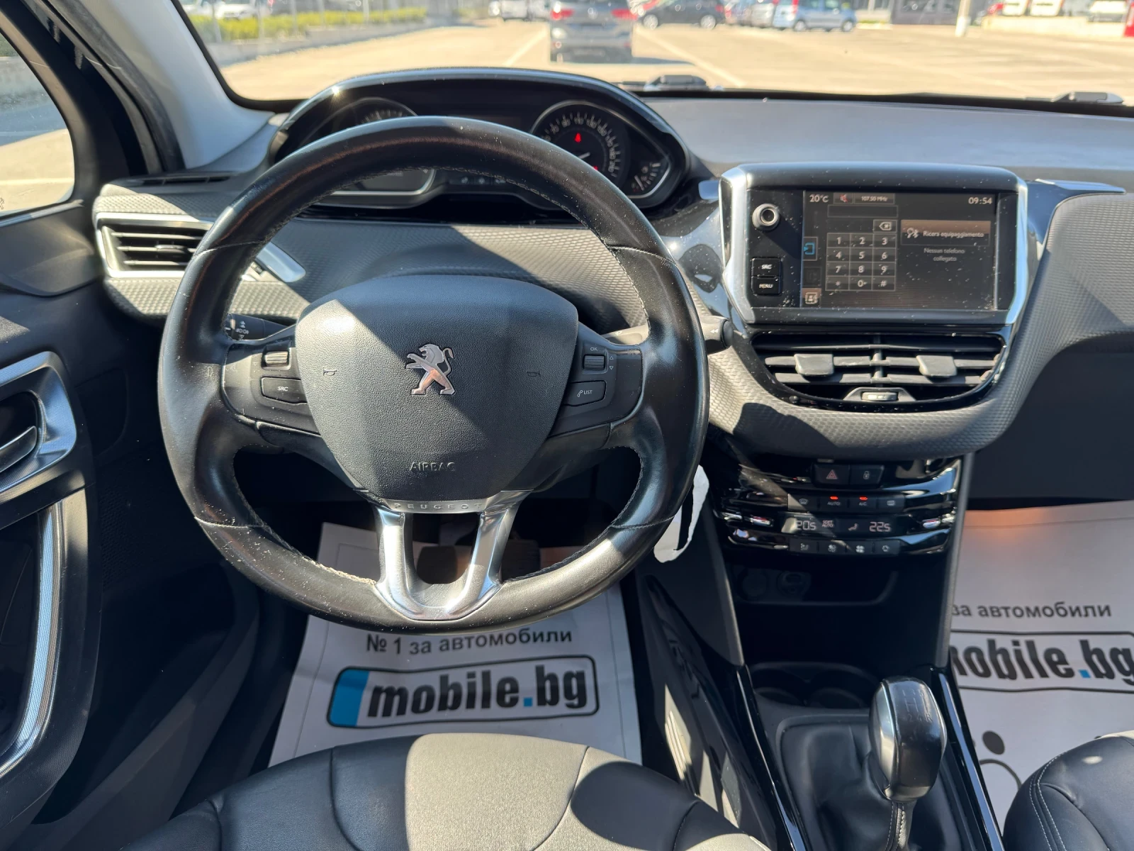 Peugeot 2008 1.2 i PURETECH - ALLURE EDITION - EURO 6B - изображение 10
