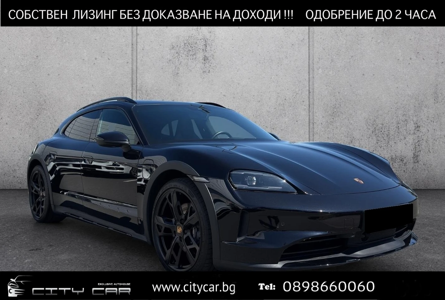 Porsche Taycan 4 CROSS TURISMO/FACELIFT/MATRIX/CAMERA/PANO/ | Mobile.bg   1