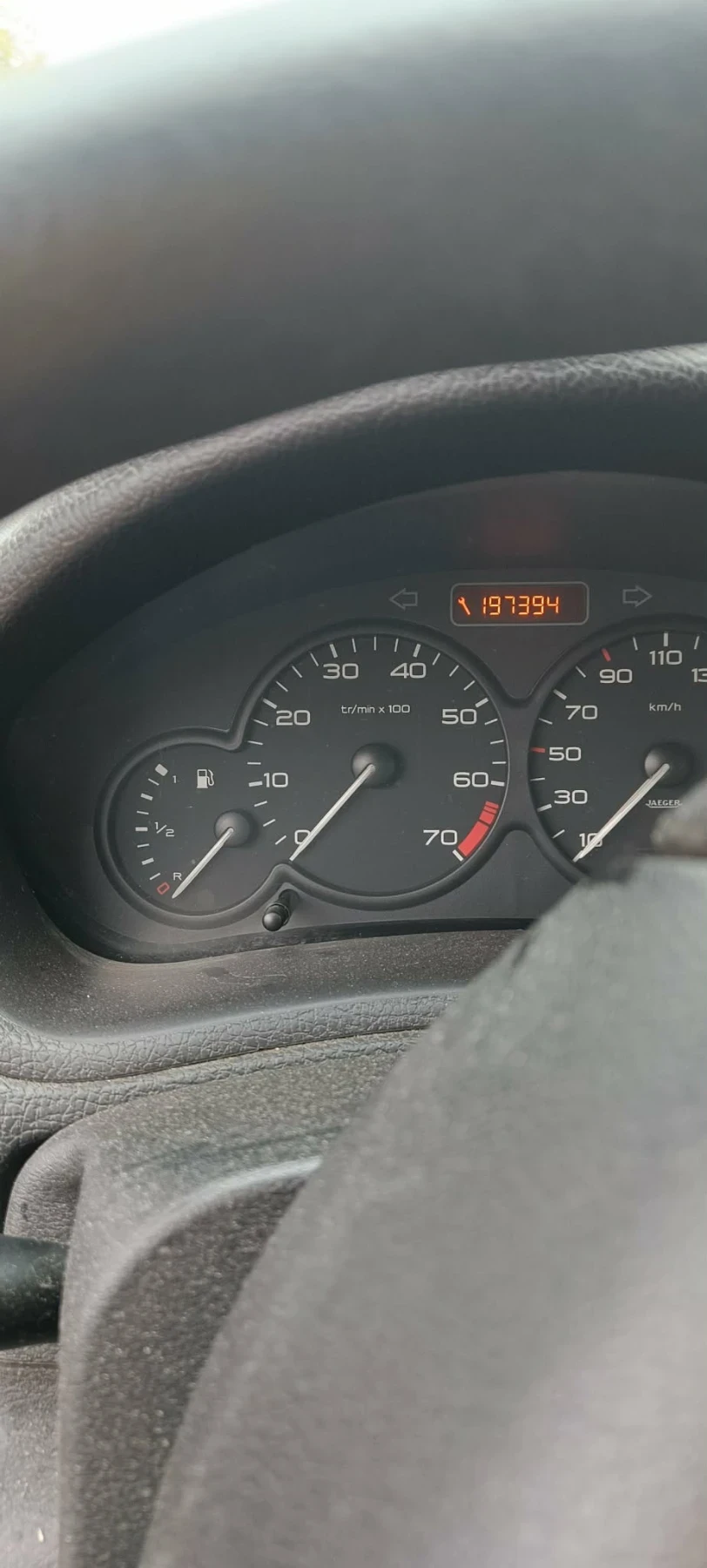 Peugeot 206 | Mobile.bg   5