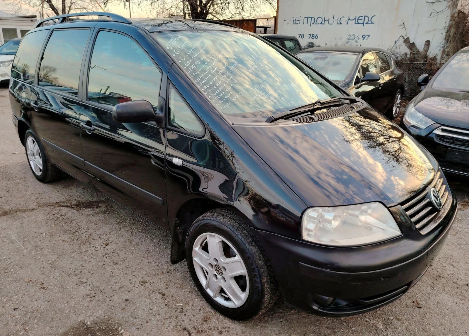 VW Sharan 1.9TDI/4-Motion | Mobile.bg � ����������� 4