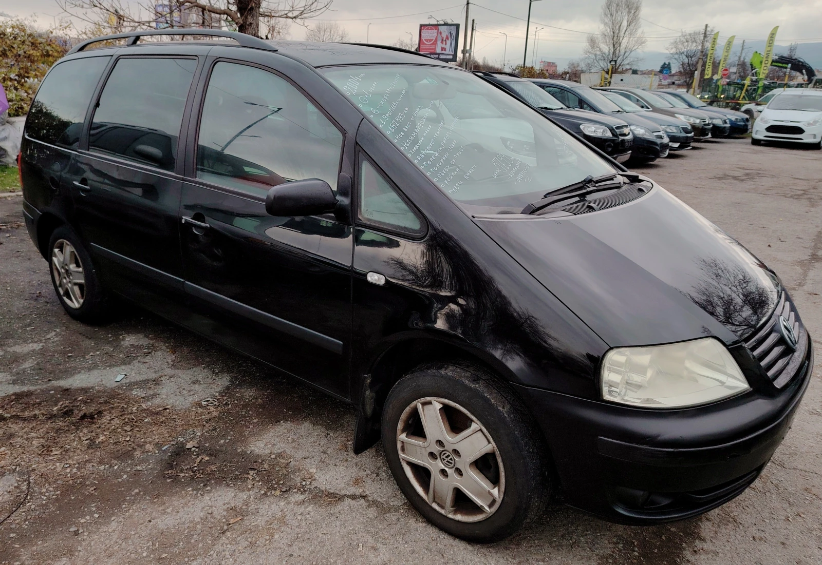 VW Sharan 1.9TDI/4-Motion | Mobile.bg   5