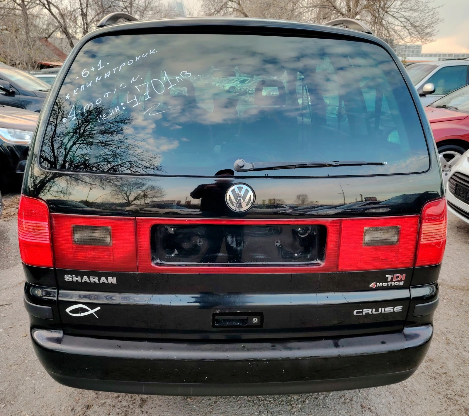 VW Sharan 1.9TDI/4-Motion | Mobile.bg � ����������� 6