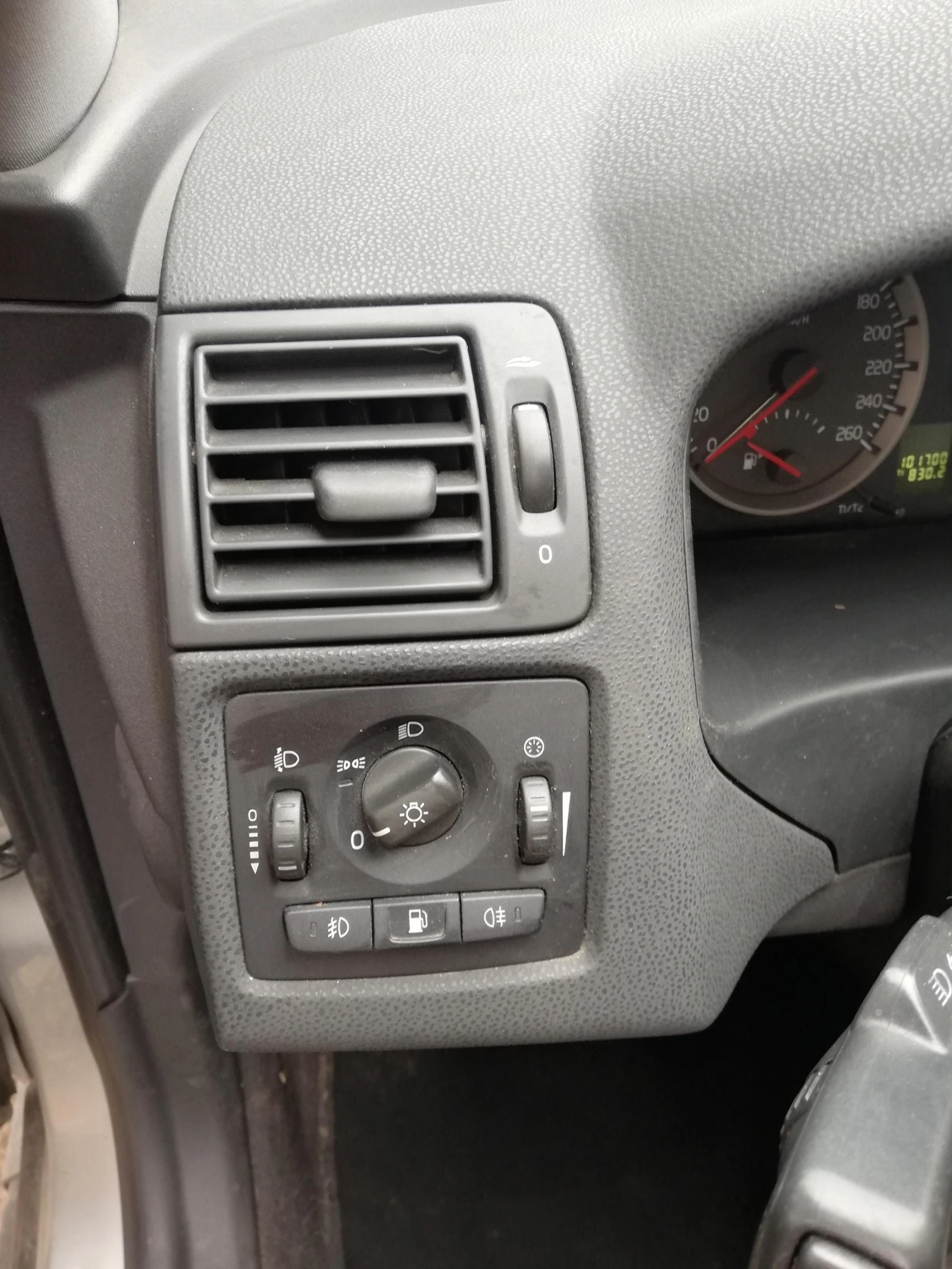 Volvo C30 1.6 | Mobile.bg � ����������� 9