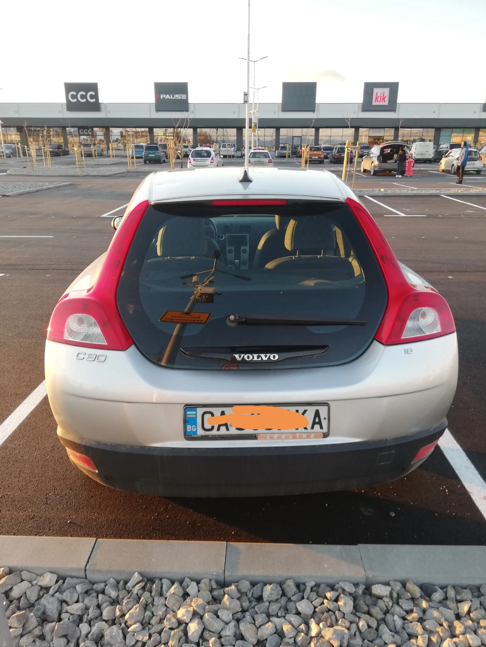 Volvo C30 1.6 | Mobile.bg � ����������� 4