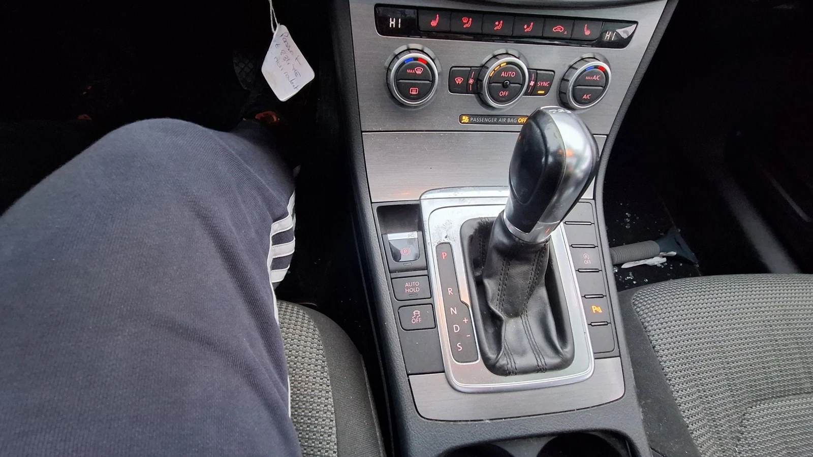 VW Passat 170кс DSG - изображение 5