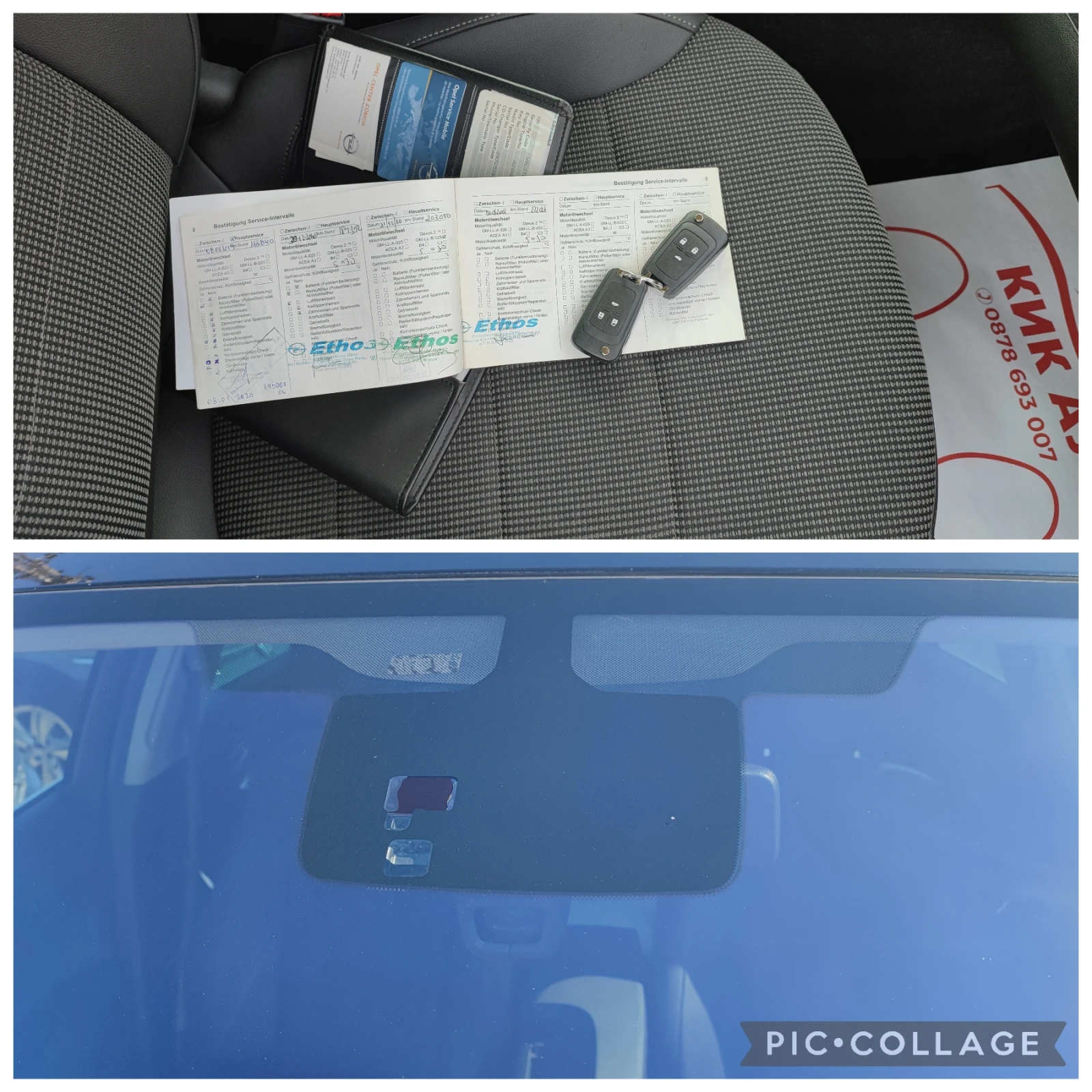 Opel Insignia 2.8- V6- 4X4-260ks-6sk, снимка 14 - Автомобили и джипове - 53733884