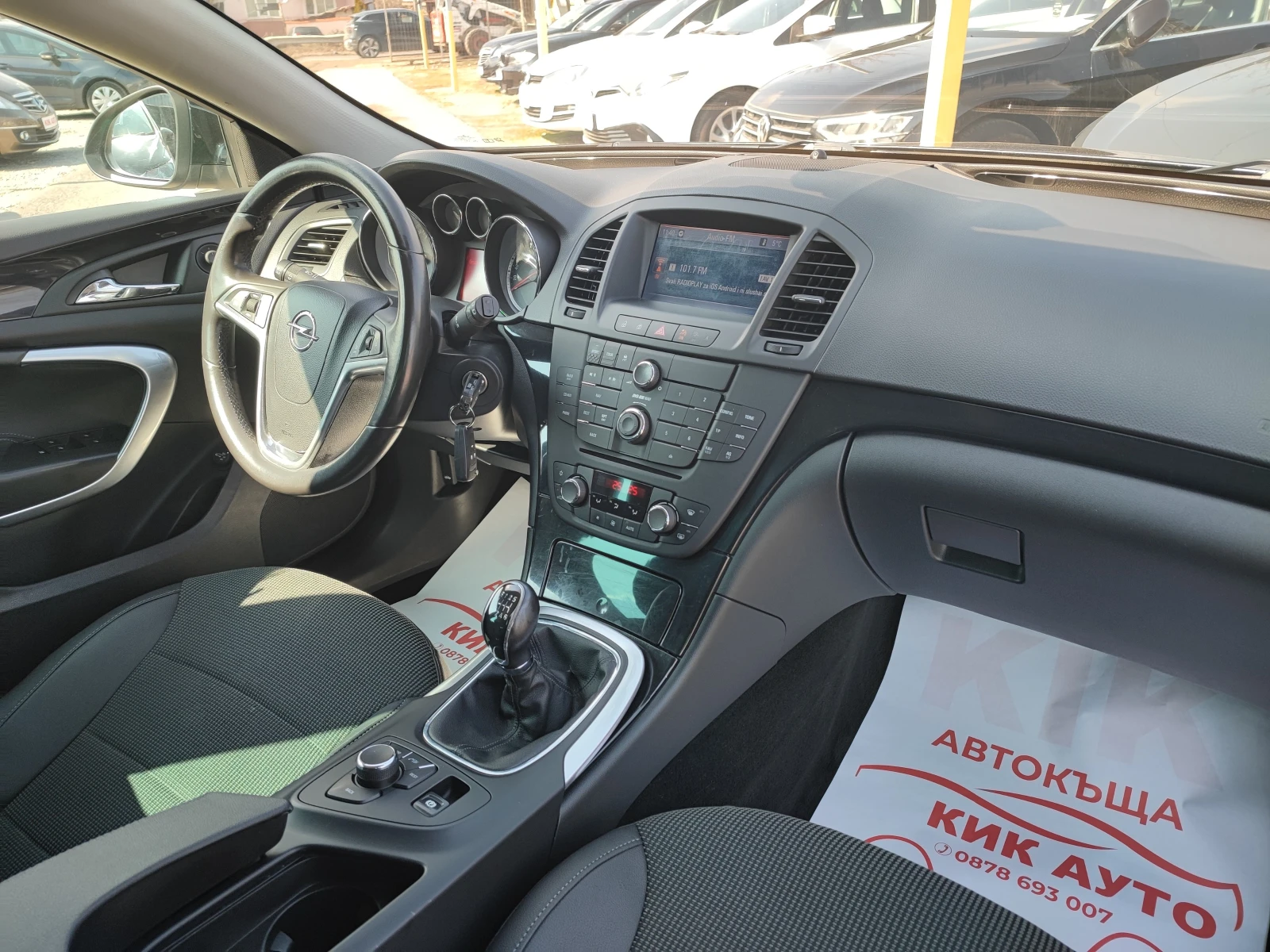 Opel Insignia 2.8- V6- 4X4-260ks-6sk, снимка 13 - Автомобили и джипове - 53733884