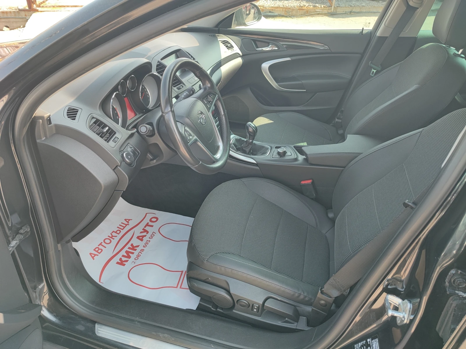 Opel Insignia 2.8- V6- 4X4-260ks-6sk, снимка 9 - Автомобили и джипове - 53733884