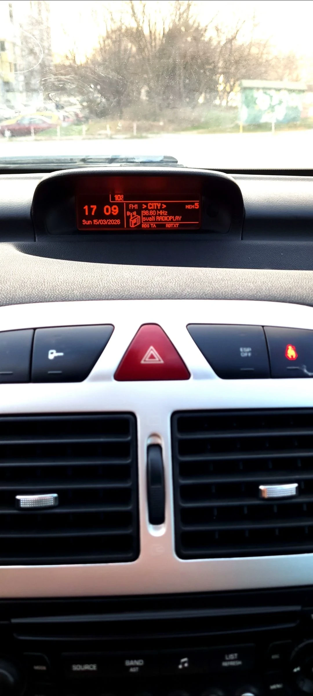 Peugeot 307 2.0 HDI (136 к.с.) LIMITED - фейслифт, снимка 11 - Автомобили и джипове - 53958392