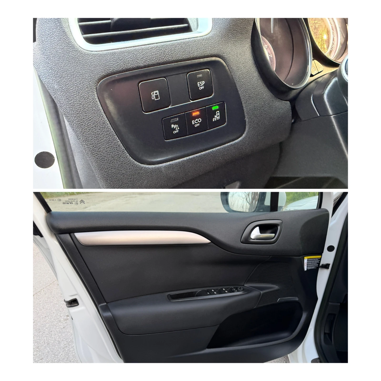 Citroen C4 1.6e-HDI АВТО 116хил.км EXCLUSIVE Масаж.Парктроник, снимка 17 - Автомобили и джипове - 54196791