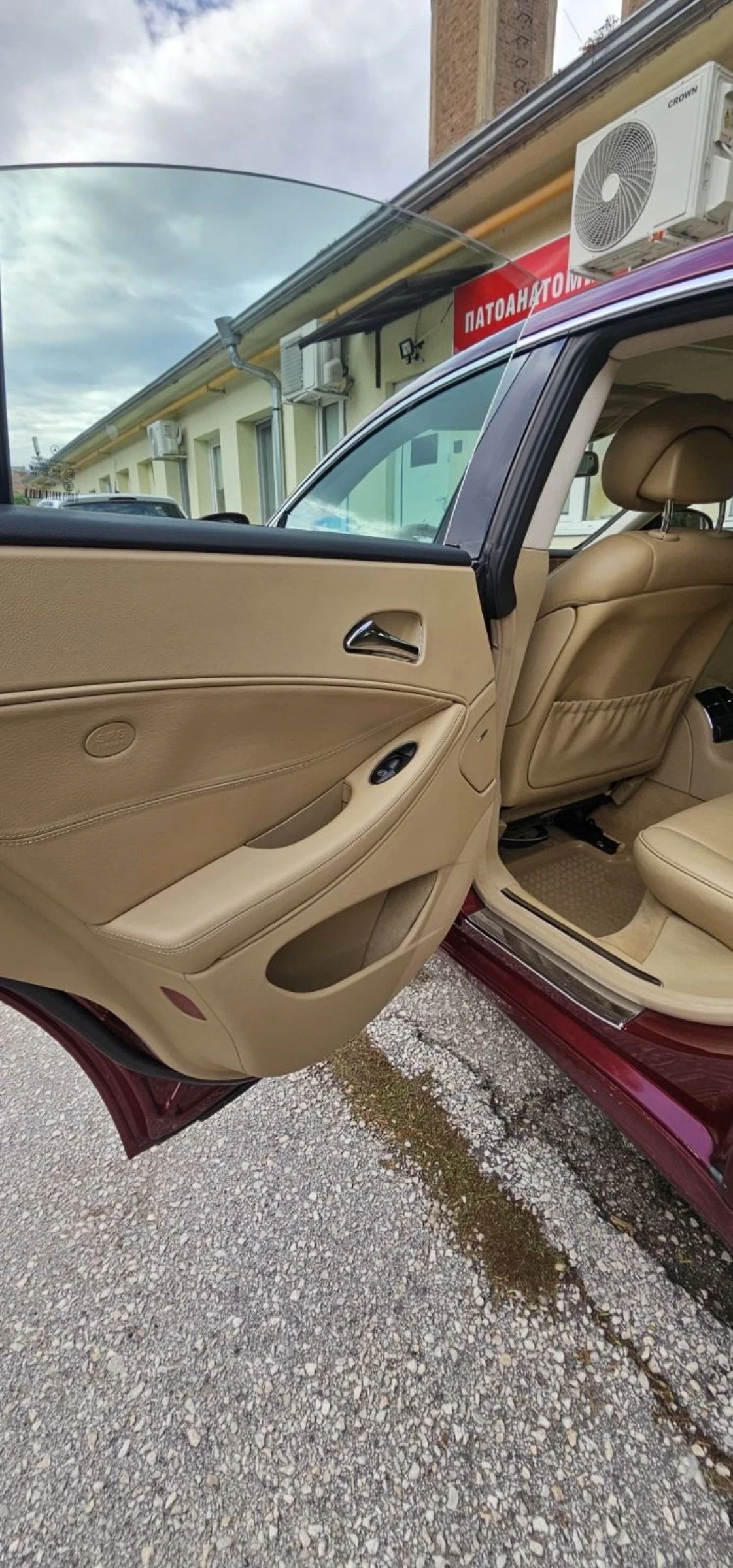 Mercedes-Benz CLS 350, снимка 15 - Автомобили и джипове - 54236788