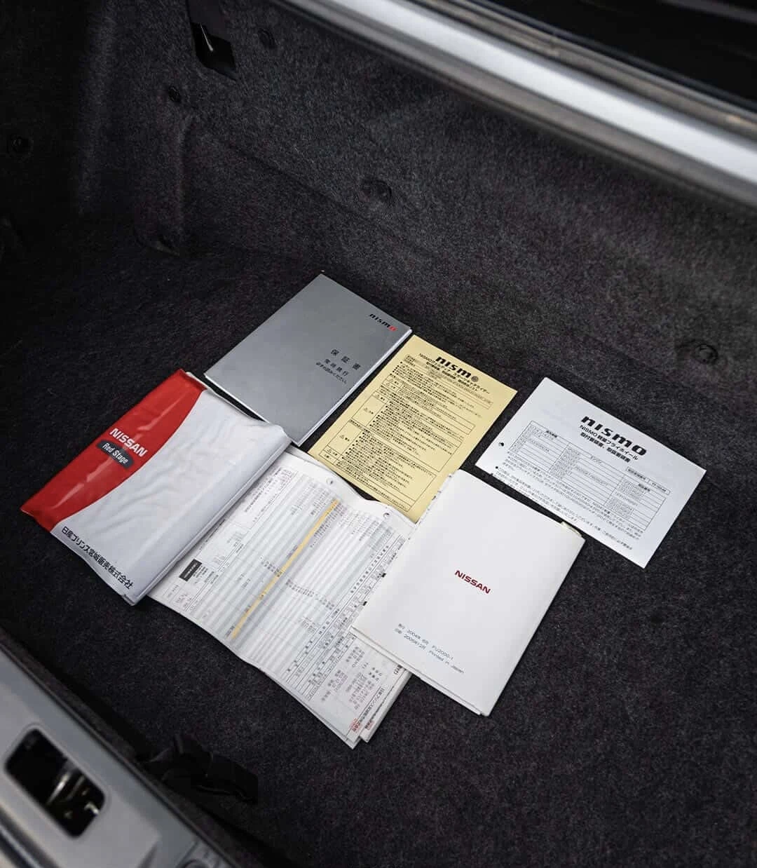 Nissan Skyline Series 2 - Collector s Car - Full service history | Mobile.bg � ����������� 7