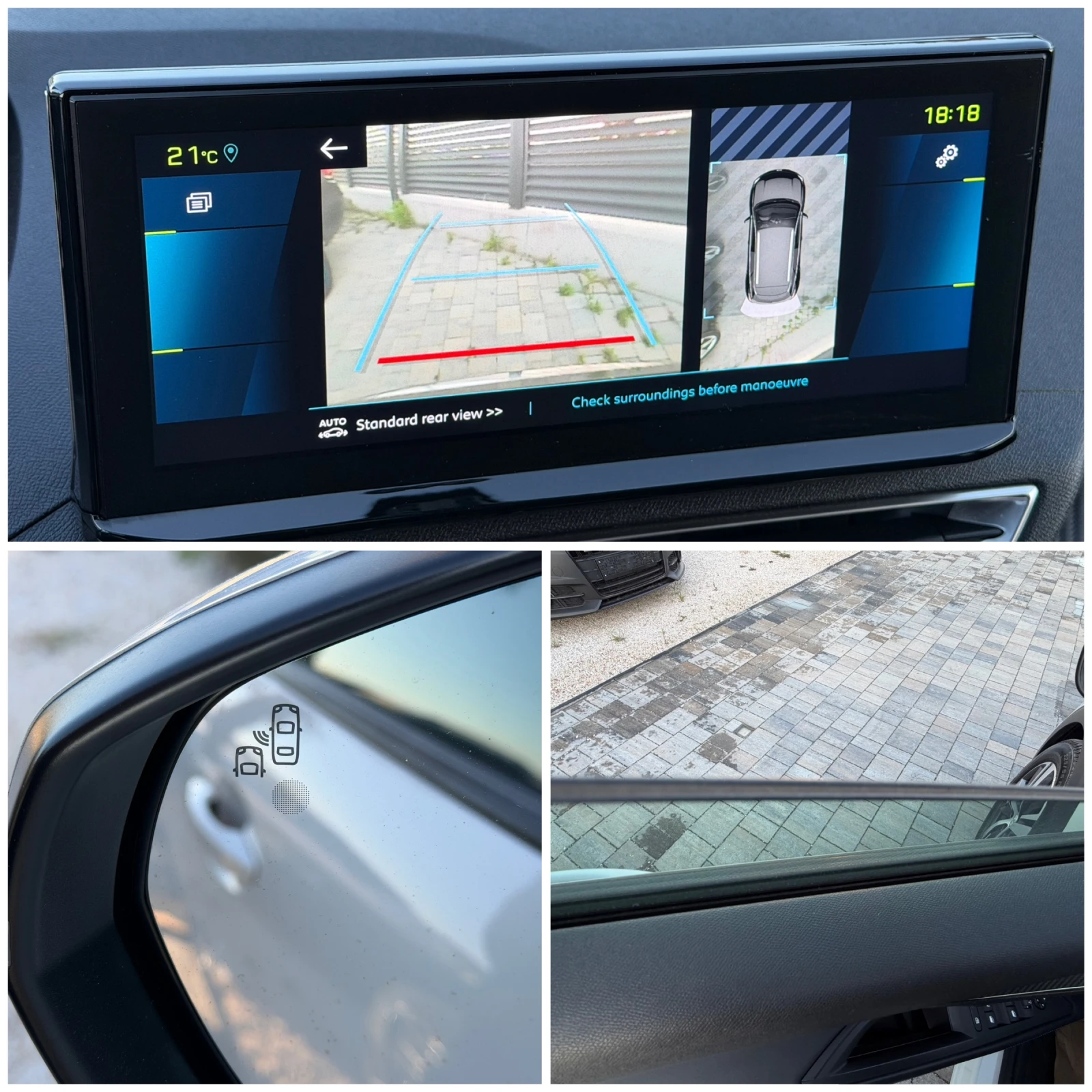 Peugeot 3008 1.6 Plug-In HYBRID e-EAT8 ALLURE, снимка 16 - Автомобили и джипове - 54569875