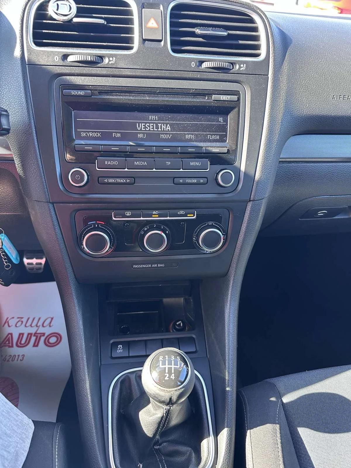 VW Golf 1, 6, снимка 12 - Автомобили и джипове - 54722298