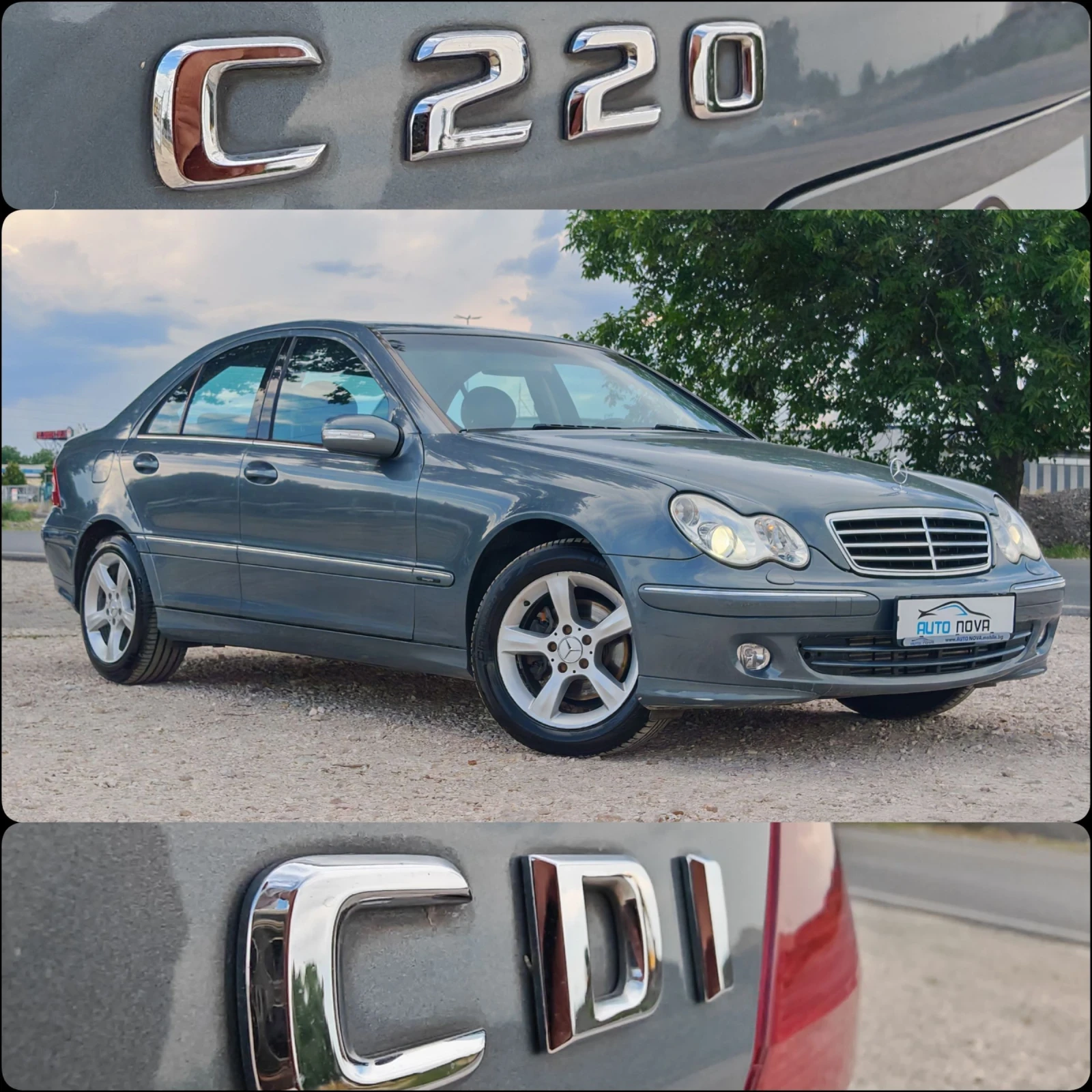 Mercedes-Benz C 220 2.2 ДИЗЕЛ 150 К.С. AVANTGARDE! УНИКАЛНО СЪСТОЯНИЕ!, снимка 16 - Автомобили и джипове - 55317562