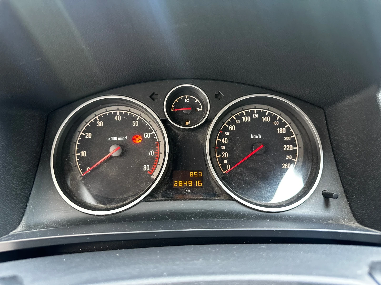 Opel Zafira 1.6 LPG / 7 местна / Обслужена, снимка 15 - Автомобили и джипове - 55386929