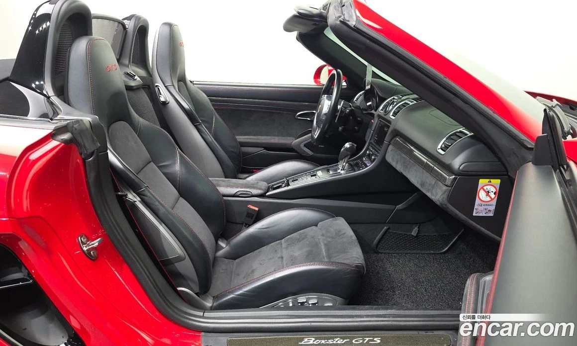 Porsche Boxster 3.4 GTS 981, снимка 11 - Автомобили и джипове - 56104464