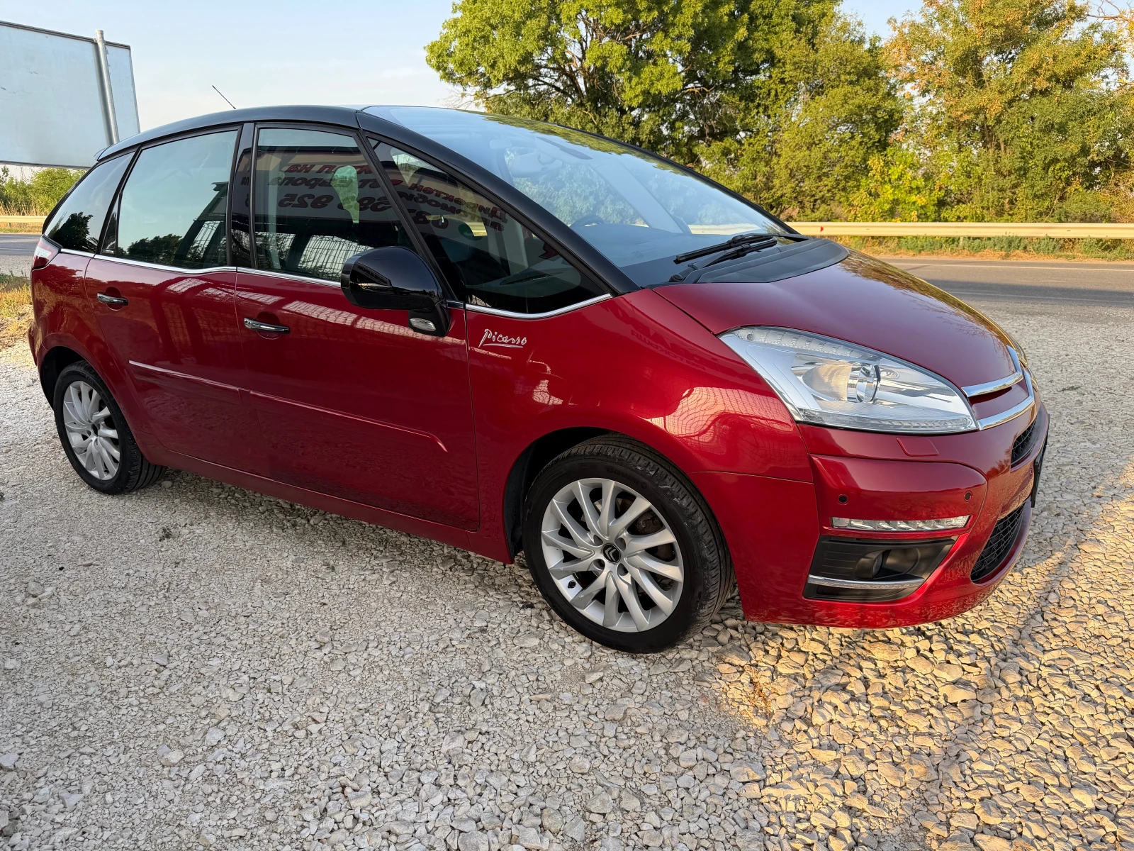 Citroen C4 Picasso 2.0HDi/163p.s-Executive-Avtomatik/Facelift-Euro 5, снимка 8 - Автомобили и джипове - 56216681