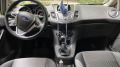 Ford Fiesta  - изображение 3