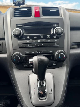 Honda Cr-v 2.0 i-VTEC 4x4 AUTOMATIC Обслужена!, снимка 12