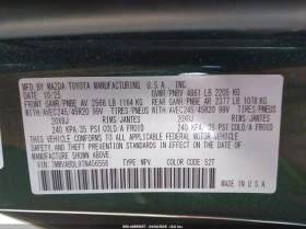 Mazda CX-50 2.5l 2.5 S Premium, снимка 9
