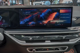 BMW X7 40d/Harman Kardon/HuD/Камера 360/6+ 1/Панорама/, снимка 15