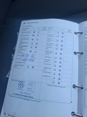 VW Touareg От ГЕРМАНИЯ, снимка 17