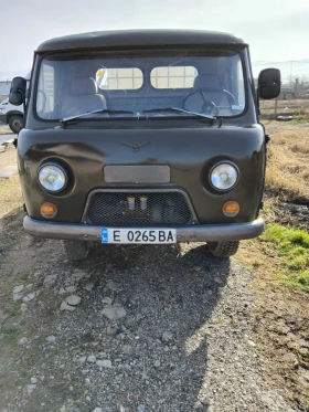     Uaz 452