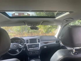 Обява за продажба на Mercedes-Benz ML 350 AMG BLUETEC ~28 999 лв. - изображение 10 | Auto.bg Обява за продажба на Mercedes-Benz ML 350 AMG BLUETEC ~28 999 лв. - изображение 10