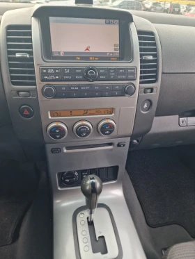 Nissan Pathfinder 2.5D 6+ 1  | Mobile.bg    10