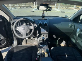 Nissan Qashqai | Mobile.bg    10