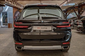 BMW X7 40d/Harman Kardon/HuD/Камера 360/6+ 1/Панорама/ | Auto.bg — изображение 4