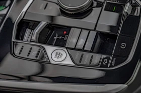 BMW X7 40d/Harman Kardon/HuD/Камера 360/6+ 1/Панорама/ | Auto.bg — изображение 11