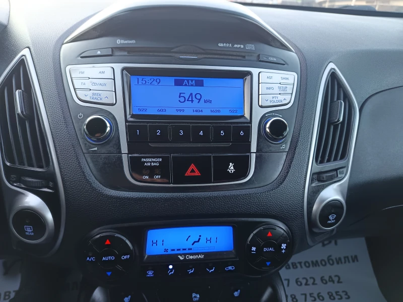 Hyundai IX35 1.7D , снимка 15 - Автомобили и джипове - 52858745